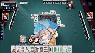 ゆるーく雀魂配信 vo,l5　～目指せ雀豪～