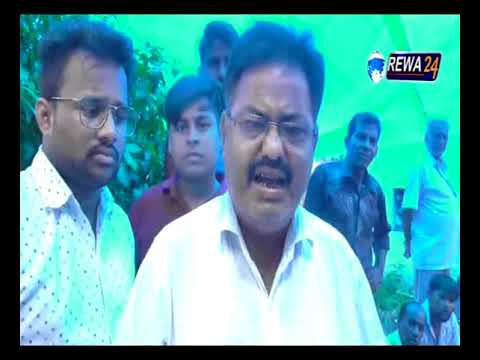 News    Rewa 24.  1 August 2019