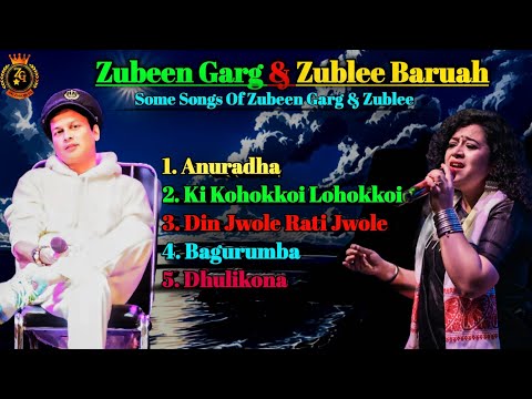Best Song Of Zubeen Garg & Zublee | Assamese Most Popular Song | Zubeen and Zublee ❤️🥀.