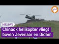 Landing van twee Chinook-helikopters zorgt voor spektakel