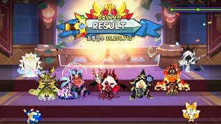 [쿠키런킹덤] 수호의 성전 시즌 2-30 인피니티 어둠마녀 자동 클리어 공략