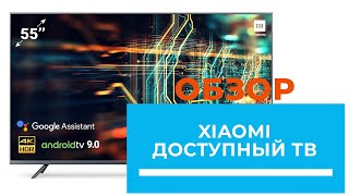 Xiaomi Mi TV UHD 4S 43" - відео 2