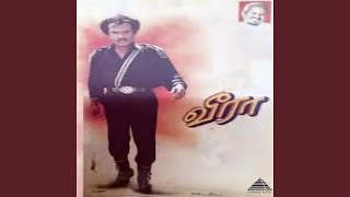 Download lagu Malai Kovil Vaasalil mp3 Download lagu Malai Kovil Vaasalil mp3