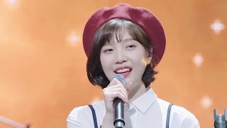 Red Velvet 조이 &#39;Your Days&#39;(요즘 너 말야)  &#39;그거너사&#39; OST 참여...청량한 보컬 돋보여 (The liar and his lover, 레드벨벳, Joy)