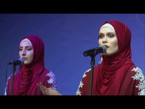 Hor Mošus - Zbog tebe Ahmede Muhammede - Brčko - 2019
