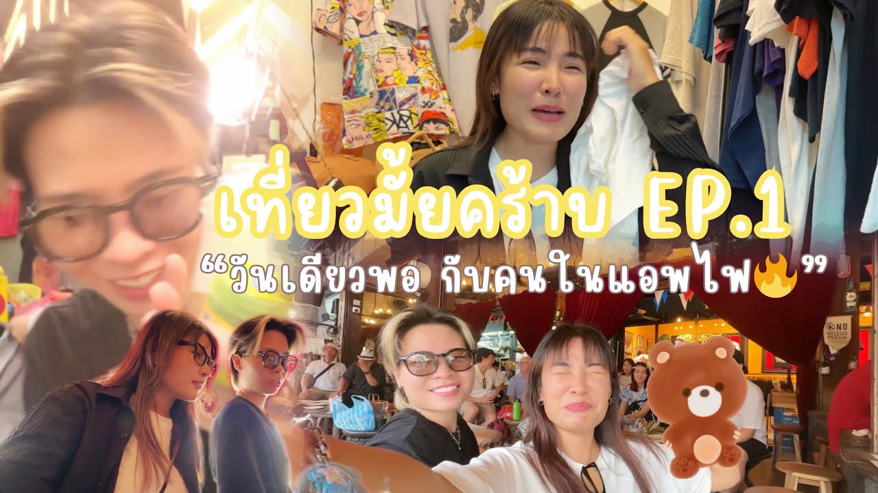 อื่นๆ - รับงานตัดต่อง่าย ดีเทลน้อย คลิปสั้น - 2