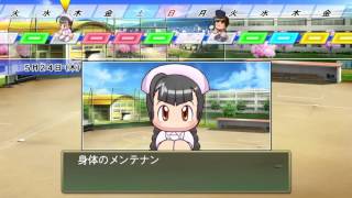 ゲームの時間　その９０　 実況パワフルプロ野球２０１６　栄冠ナイン編