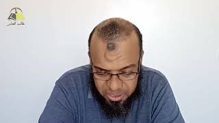 صورة ١٠. السيرة النبوية عرض وقائع وتحليل أحداث | الشيخ عادل بن أحمد