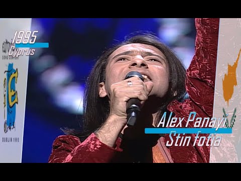 eurovision 1995 Cyprus 🇨🇾 Alex Panayi - Stin fotia ᴴᴰ