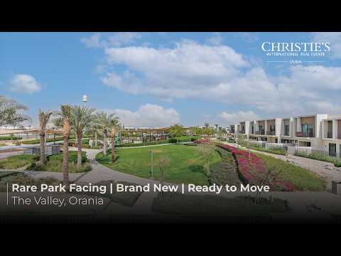 صورة مصغرة لفيديو العقار