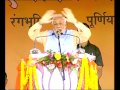 PM Modi's speech at the Parivartan Rally at Purnea, Bihar
