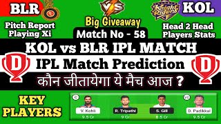 KOL vs BLR Dream11 Team | Kolkata vs Banglore Match Dream11 | KOL vs BLR Today Match Dream11