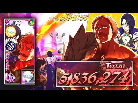 HAHAHA ESCANOR & MERLIN ARE BREAKING THE RULES! WHAT IS THIS HERO LOL 7DSGC PVP IS CRAZY NOW!