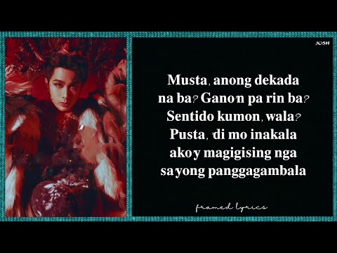 JOSH CULLEN - WILD TONIGHT Lyrics (Framed)