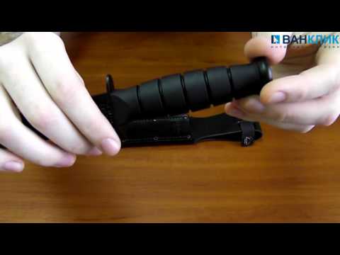 Нож Ka-Bar Short Black USMC 1256