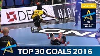 Top 30 Goals of 2016 | Women\'s EHF Champions League