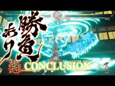 [SAMURAI SHODOWN] Assorted Match Dump 9