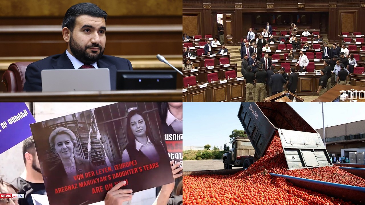 Партия Пашиняна будет ежедневно провоцировать ситуацию в парламенте?: «Итоги дня» – видеоновости на русском