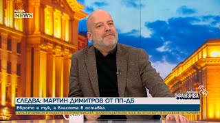 Иво Сиромахов: Партиите са секти, в които има един вожд, а всички други са безгласни букви
