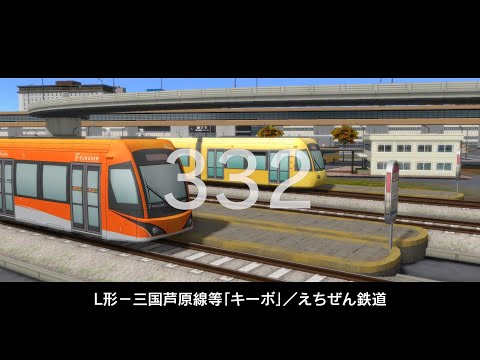 A֤ǹԤ9 Version5.0 DX343ξҲPart7ξå 3rd