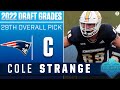 Patriots FILL NEED on Offensive Line, Draft Cole Strange With No. 29 Pick I 2022 NFL Draft Grades