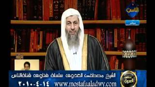 منوعات 267 فتاوى الناس14 4 2010