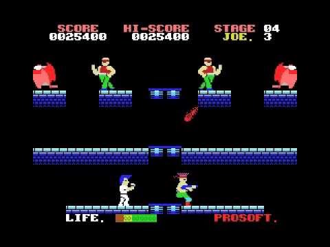 Knuckle Joe (1989, MSX, TAITO, Prosoft)