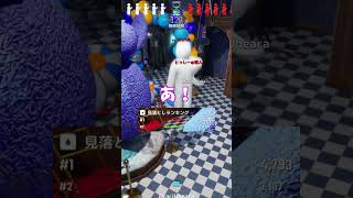 ここで4000点取れたｗ #MECCHACHAMELEON #ゲーム実況 #shorts