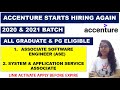 Accenture Hiring 2021 2020 2021 Batch Eligible Any Graduate PG Jobs For Freshers