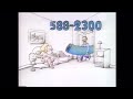 Empire Carpet End Tag And Baby Animation