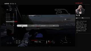 GT7 初見○