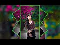 Kati Ramro San Babu San Nani 2 New Nepali Trending XML File ️ Create By Sabin Edit Suscribe