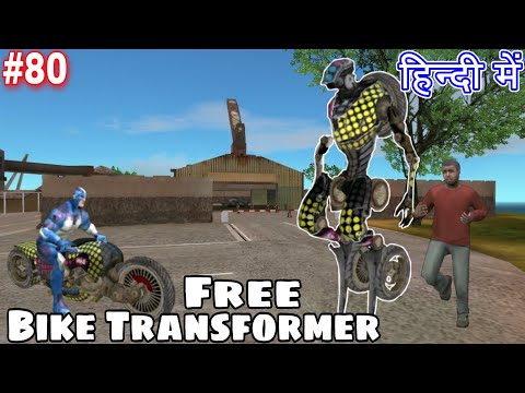Free Bike Transformer in Rope Hero Vice Town #80 Hindi New Update 2021 5.7 Secret places hack robot