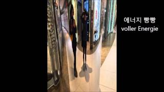 Climb up on my music - Sixto Rodriguez / 150303