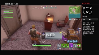 シャルのフォートナイト　実況Part4