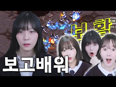 학생들 앞에서 코치 증명하기