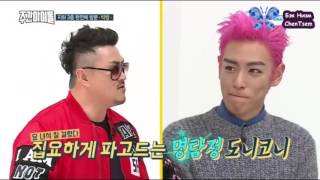 Download lagu [MGL SUB] WEEKLY IDOL EP.284 (BIG BANG) mp3
