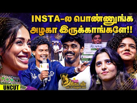 '🤣என்னா புள்ளே சௌக்கியமா??🤩' | Mallesh Kannan & Bala Murugan | Vikatan Digital Awards 2025 UNCUT