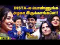 என்னா புள்ளே சௌக்கியமா Mallesh Kannan Bala Murugan Vikatan D