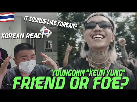 🇹🇭🇰🇷🔥Korean Hiphop Junkie react(review) to YOUNGOHM - คืนยัง (THAI/ENG SUB)