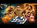 Racha Telugu Full HD Movie Ram Charan Tamannah Bhatia Ganesh Videos