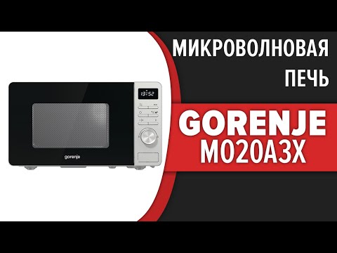 Gorenje MO20A3X Silver/Black