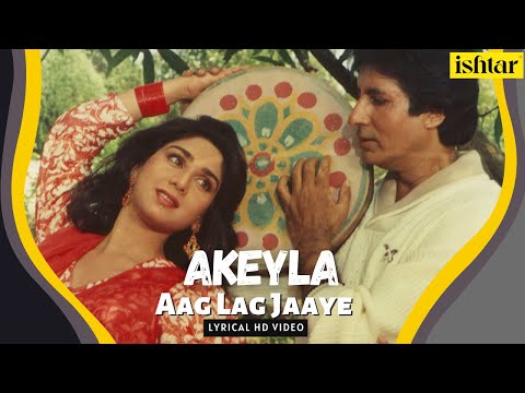 Aag Lag Jaaye (Lyrical) — watch video