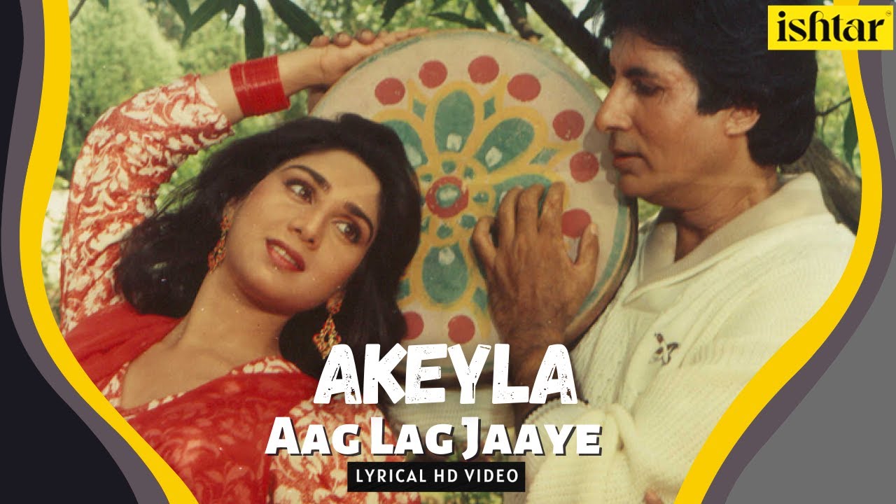 repeat movie image - 3