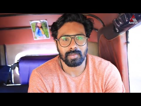 amma show screenshot 