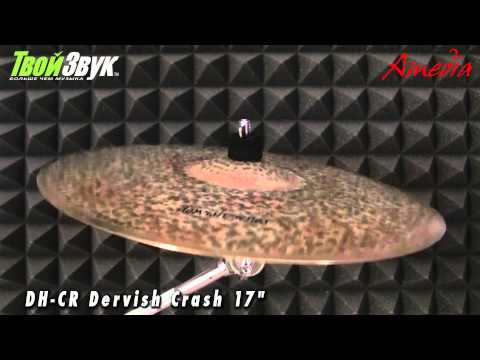 Amedia DH-CR Dervish Crash 17"