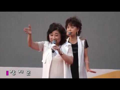 08-Quizas Quizas Quizas-소리바다(20170827어린이대공원)