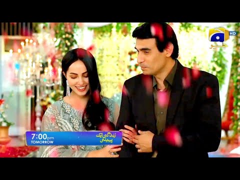 Zindagi Aik Paheli Episode 49 Promo -Teaser-