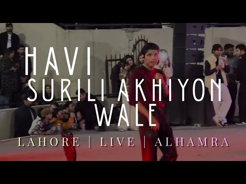 Surili Akhiyon Wale (Milja Kaheen) Cover - HAVI | Live | Coords Pakistan | Lahore Al-hamra