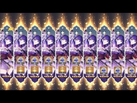 WISHING ON RAIDEN SHOGUN RERUN BANNER AGAIN.